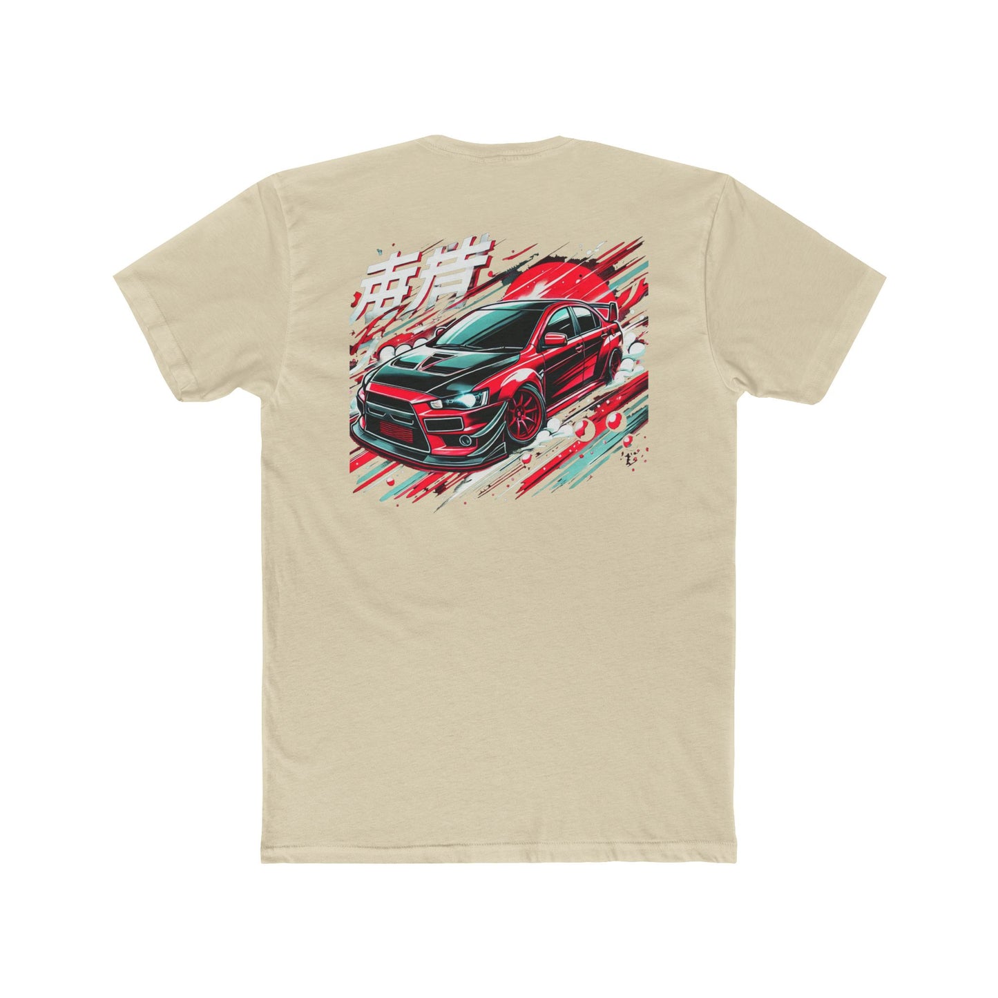Chigatsu Kuruma - Evo