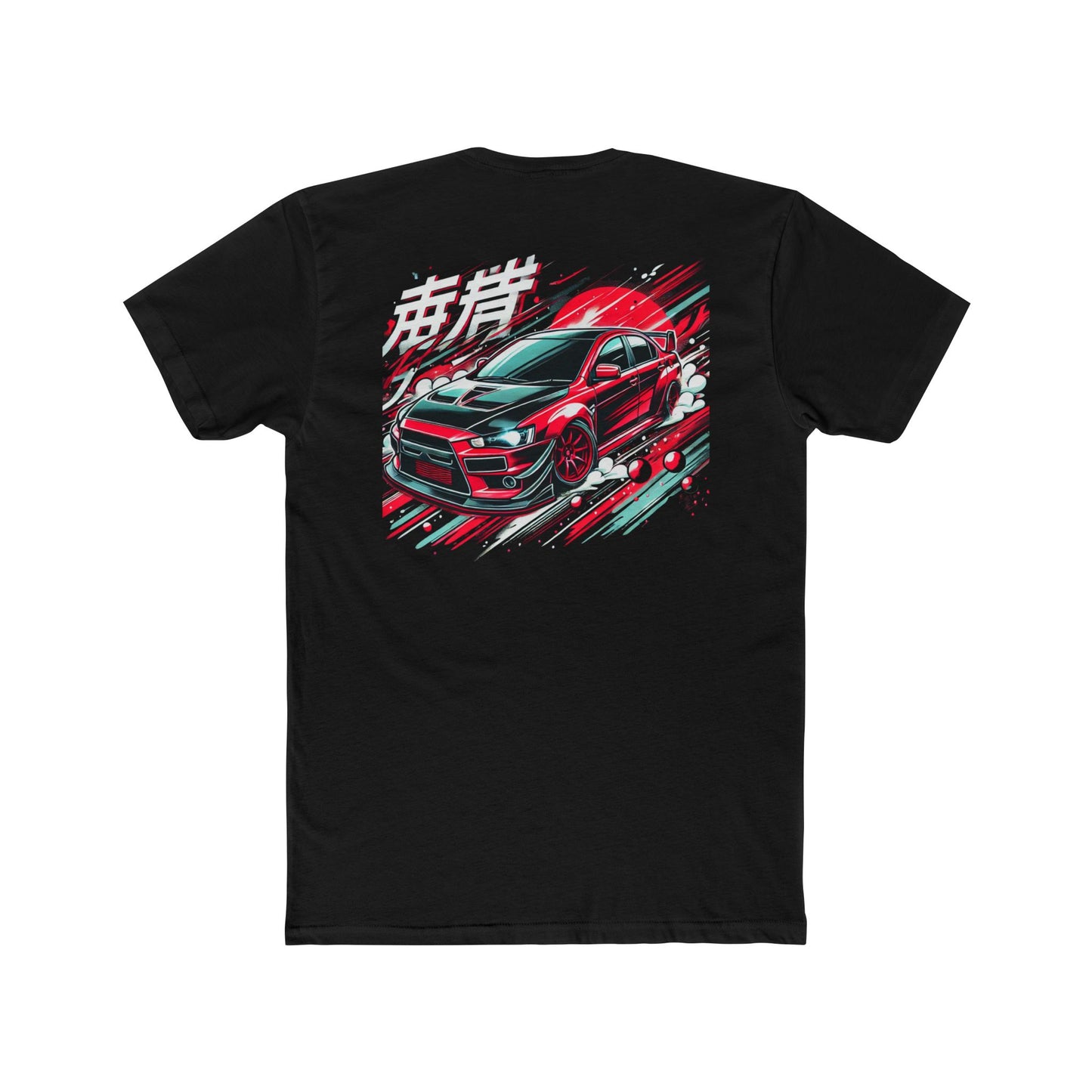Chigatsu Kuruma - Evo